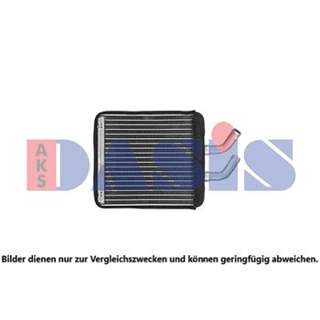 Wärmetauscher, Innenraumheizung AKS DASIS 569036N für KIA RIO Stufenheck (DC_) …