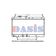Kühler, Motorkühlung AKS DASIS 360022N für DAIHATSU CHARADE IV (G200, G202) GRAN…