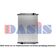 Kühler, Motorkühlung AKS DASIS 390019S