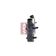 Ladeluftkühler AKS DASIS 487041N für AUDI A4 Cabriolet (8H7, B6, 8HE, B7) A4 (…