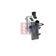 Ladeluftkühler AKS DASIS 487250N für AUDI A4 (8E2, B6) A4 Avant (8E5, B6) A4 …